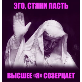 Для важных переговоров №17
