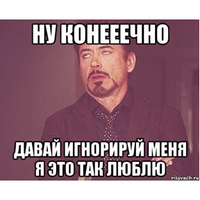 МОИ №18