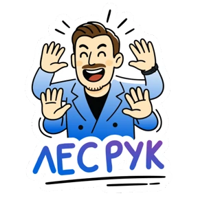 Семья ФКР №15