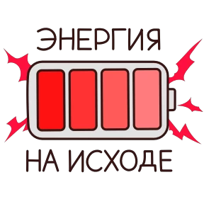 Школьные истории №6