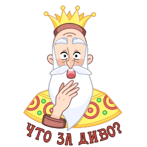 Сказки Пушкина №9