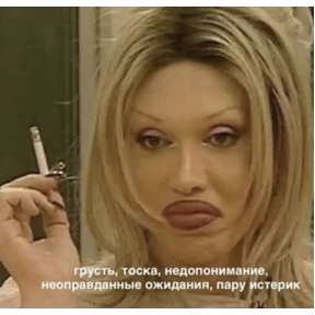 Для важных переговоров №1