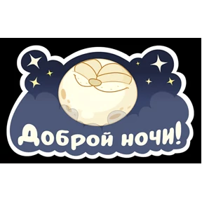 Все подряд №5