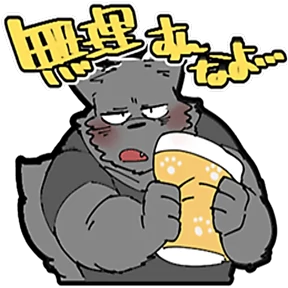 Hyaku №18