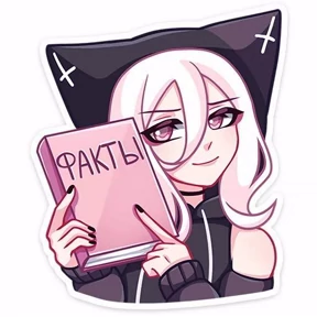Катши №37