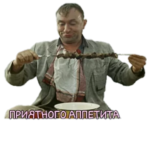 Нужо №12