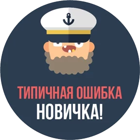 Нужо №25