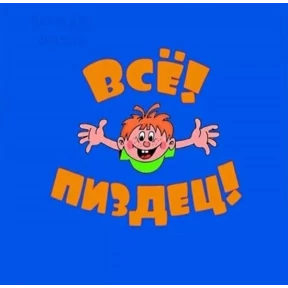 гламурная жизнь №1