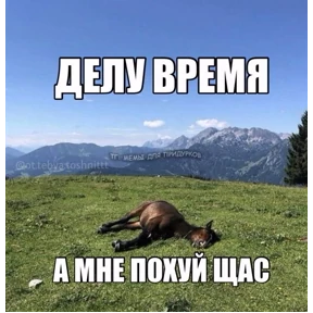 степлер №2