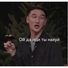 Мои №7