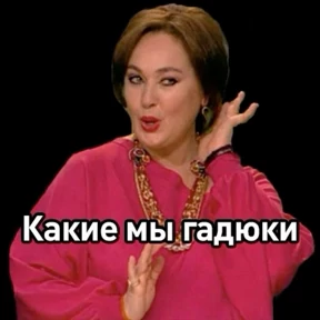 Life №12