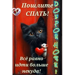 Лот №18