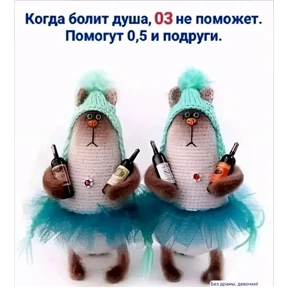 Лот №42