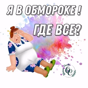Лот №79