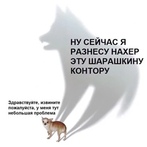 Работа №18
