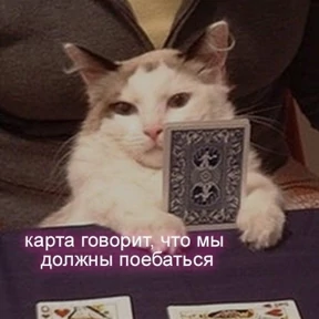 Работа №32