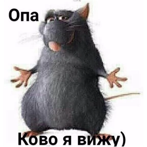 Юся 5 №35