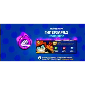 Бабл квас №6