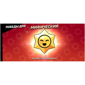 Бабл квас №19