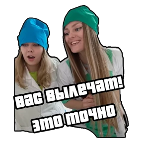 Дабл Бабл №21