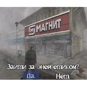 рандом для конфы №16