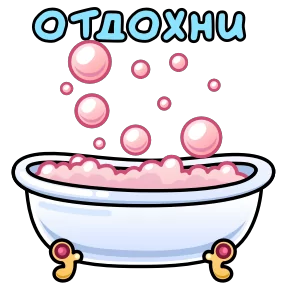 Открытки на 8 марта №16