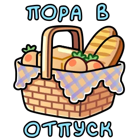 Открытки на 8 марта №18