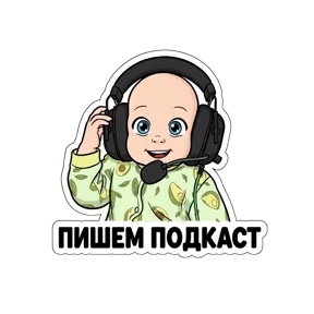 Веруся №4