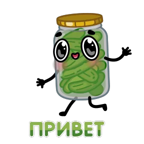 Соленья №3