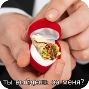 Мемчики №18