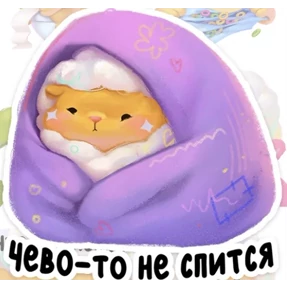 Пафф №1