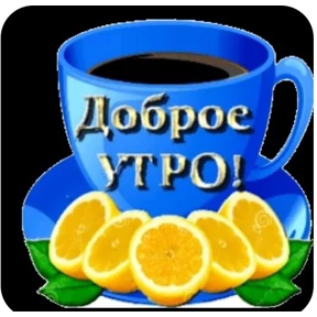 Личные №5