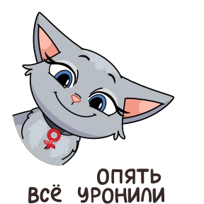 Анфиса @PNG_MiN №49