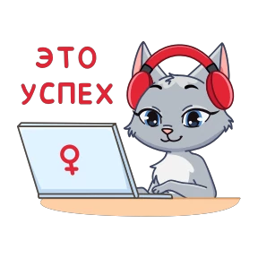 Анфиса @PNG_MiN №77