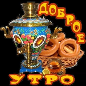 Прив пок №26
