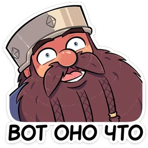 Торадин №40