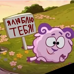 хи-ха №7