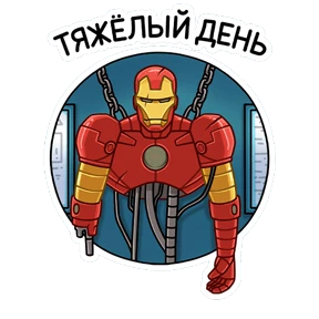 Железный Человек №19