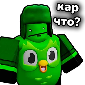 VLADUS ВЛАДУС №8