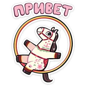 Незабудка №13