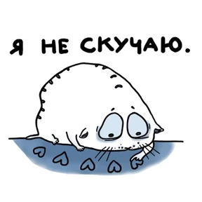 Рисунки с тараканами №7