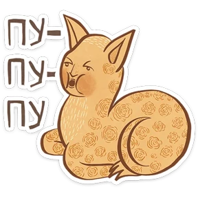 Средневековые коты №14