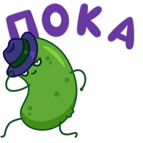 Лихой огурчик №2