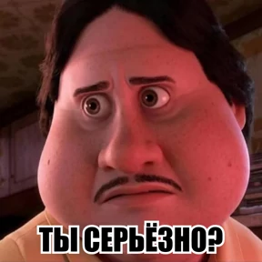 Стикербум_аниме и мультфильмы №6