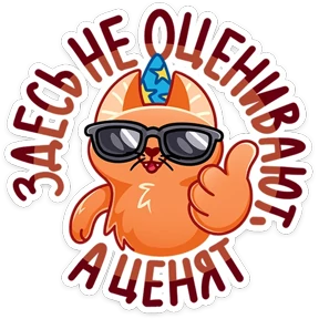 Вжух и Малевич №23