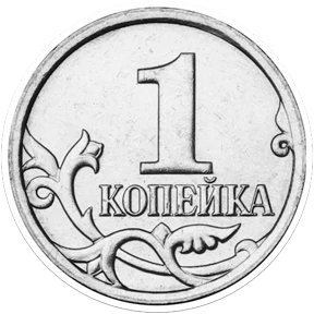 Рубли №6