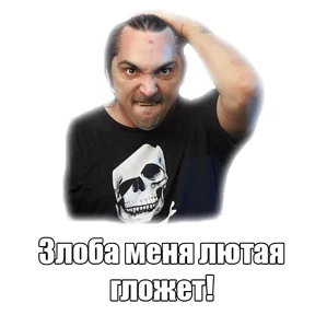 КиШ №14