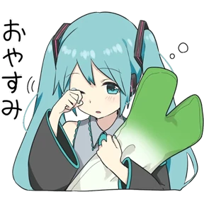 Мику №9