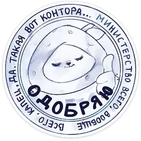 Клубничный ёж №15