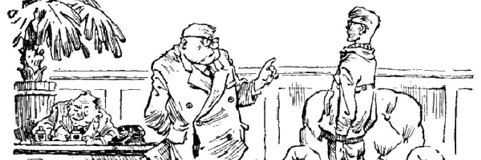 Понедельник начинается в субботу, иллюстрации Мигунова